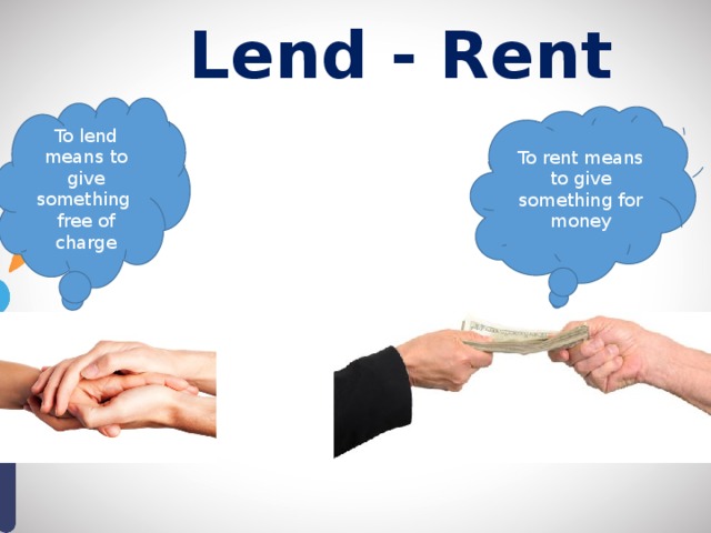 В чем разница между глаголами «to rent», «to hire» и «to lease»?